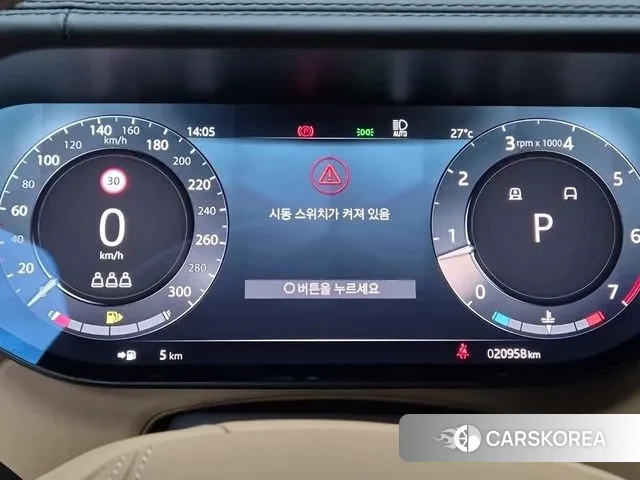 Land Rover Range Rover 5th Generation id 2894189 из Кореи 16