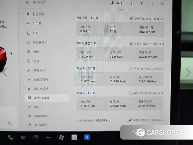 Tesla Model Y id 3717395 из Кореи 14