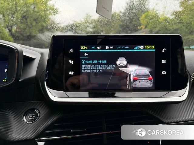 Peugeot e-2008 second generation id 4206590 из Кореи 9