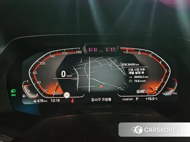 BMW X7 (G07) 2020 Серый из Кореи, фото 6