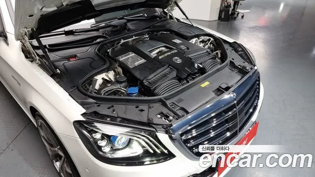 Mercedes-Benz S-Class W222 id 2675897 из Кореи 16