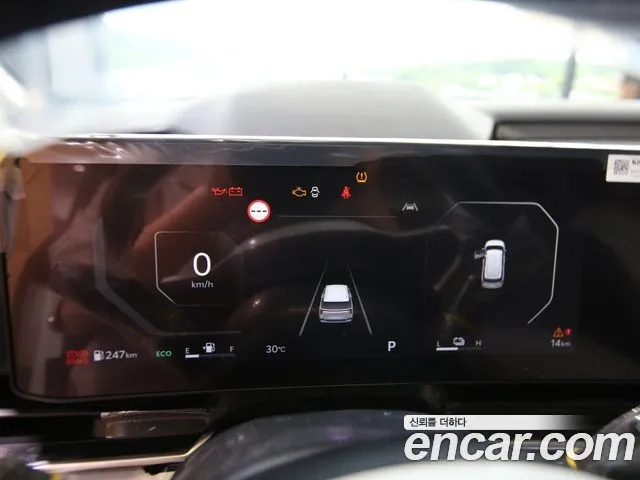 Kia The New Carnival 4th Generation id 2948910 из Кореи 14