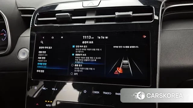 Hyundai Tucson (NX4) id 3546389 из Кореи 16