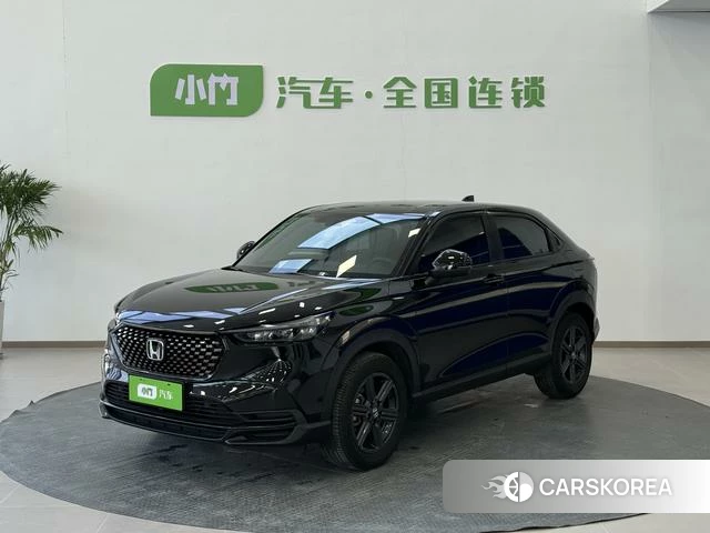 Honda XR-V id 4279260 из Китая 16