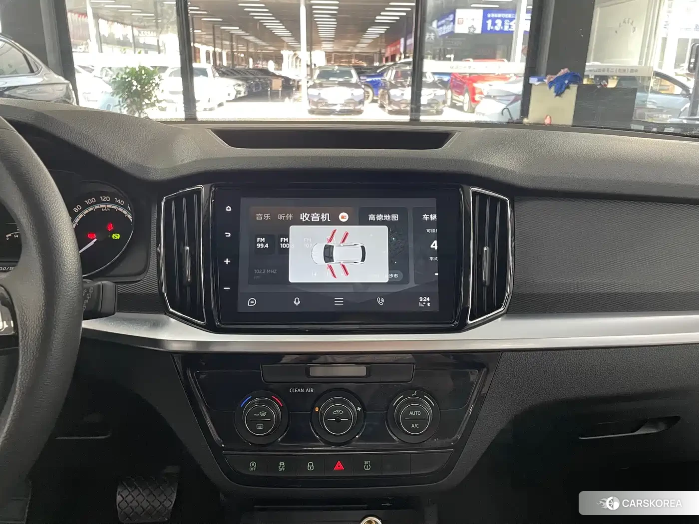 Skoda Kamiq id 4680660 из Китая 12