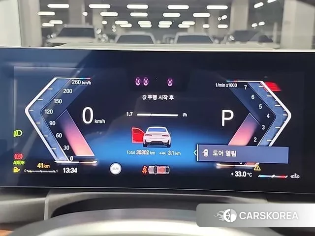 BMW 3 Series (G20) id 2884175 из Кореи 15