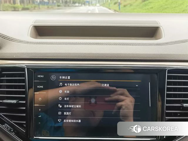 Volkswagen Weiran id 3890741 из Китая 25