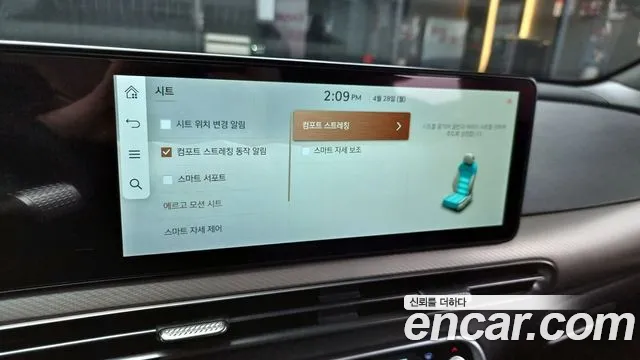 Genesis GV60 id 2671692 из Кореи 16