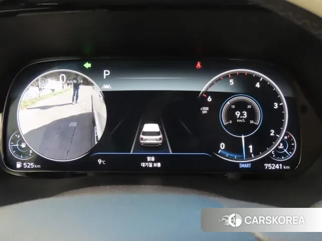 Hyundai Palisade id 3318818 из Кореи 16