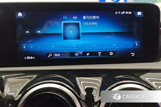 Mercedes-Benz Class A id 4212977 из Китая 13