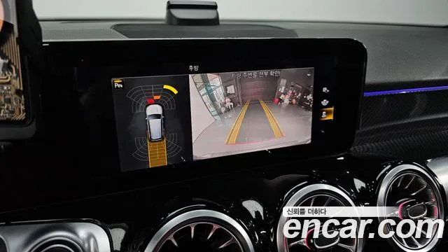 Mercedes-Benz GLB-Class X247 id 2613901 из Кореи 16