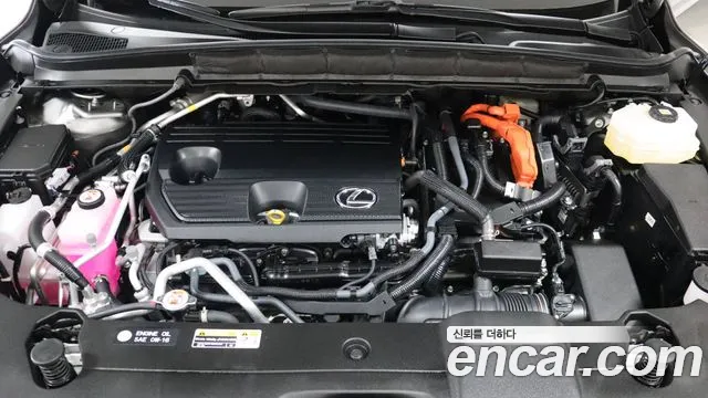 Lexus RX450h + 5th generation id 2674161 из Кореи 13