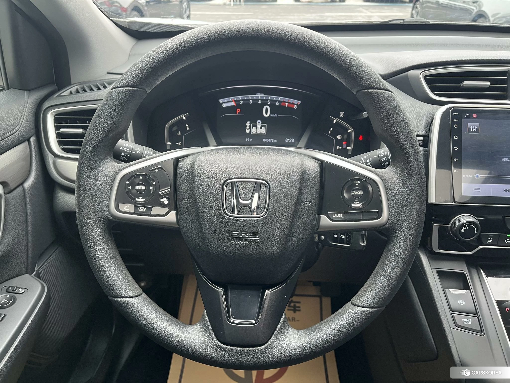 Honda Hao Ying id 4452367 из Китая 15