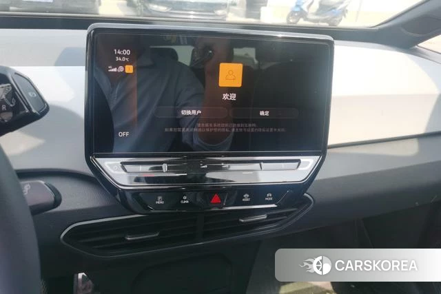 Volkswagen ID.3 id 4314030 из Китая 13