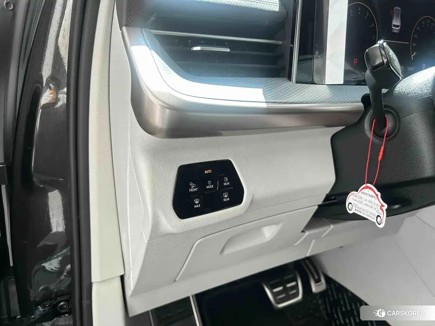 Volkswagen Tavendor id 4553872 из Китая 9