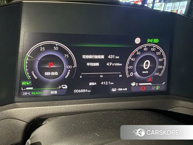 Honda Accord PHEV 2025 Черный из Китая, фото 6