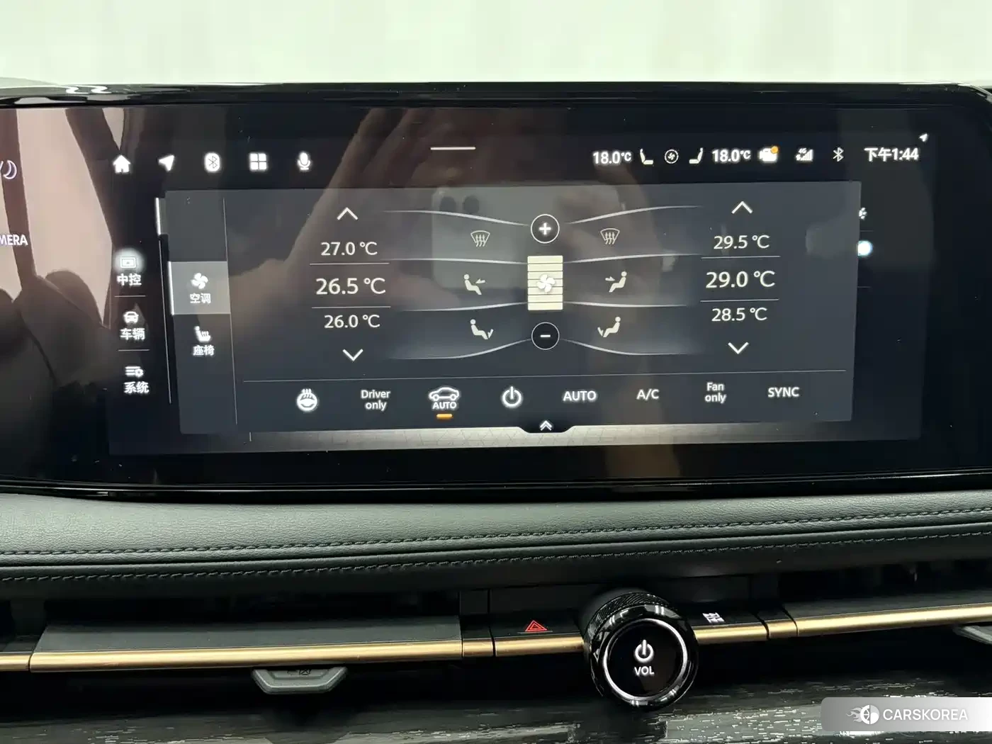 Nissan Ariya id 4547375 из Китая 17