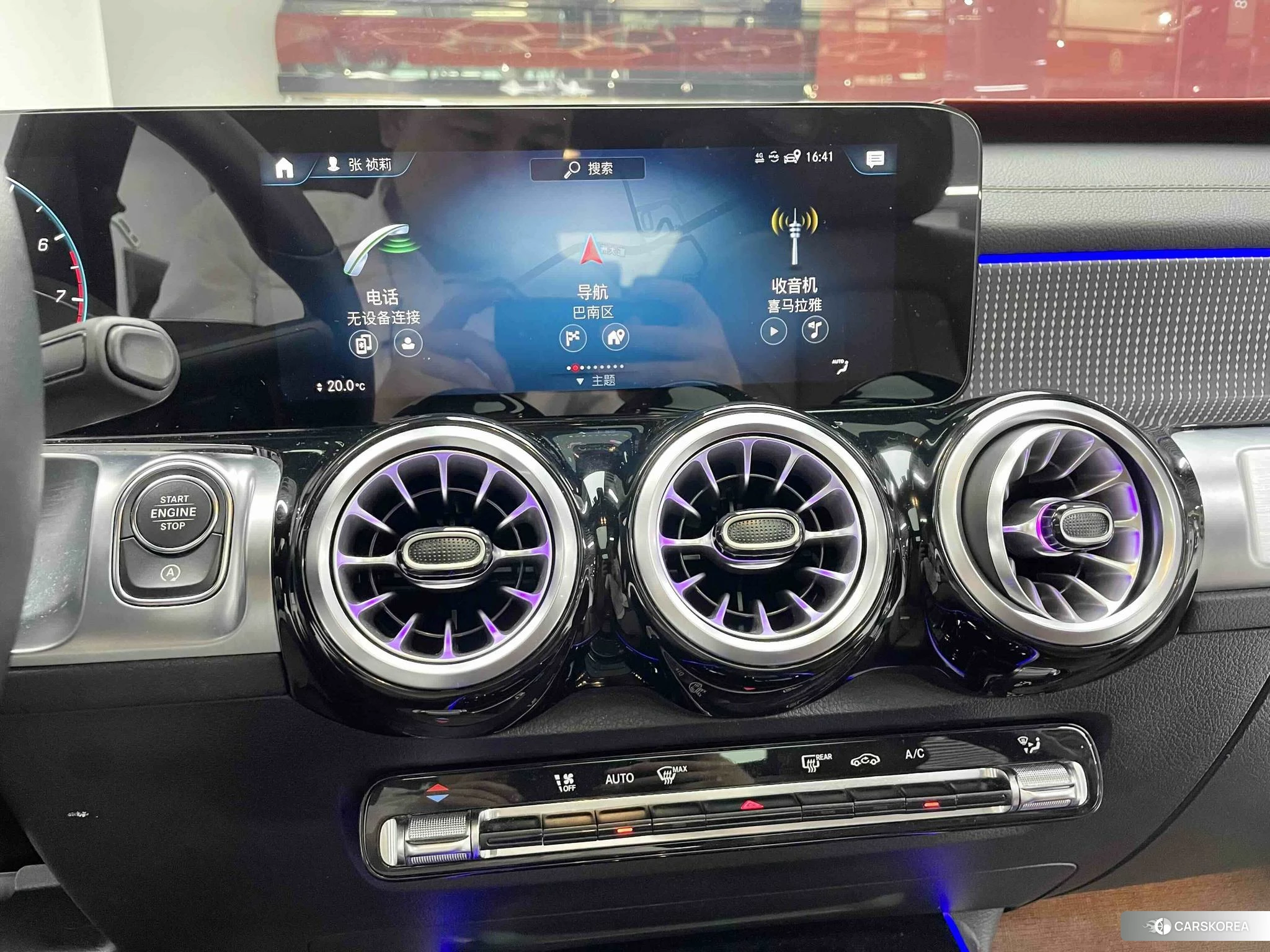 Mercedes-Benz GLB id 4513549 из Китая 14