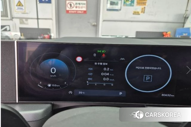 Hyundai Sonata D Edge (DN8) id 4640391 из Кореи 8