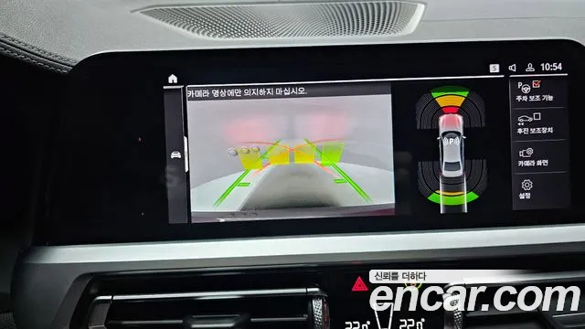 BMW 3 Series (G20) id 2759718 из Кореи 16