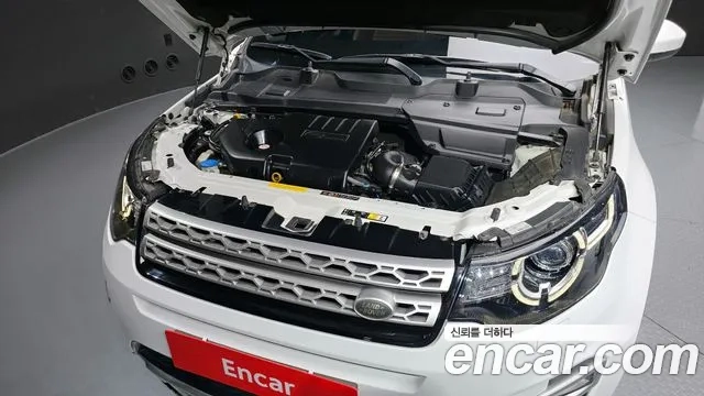 Land Rover Discovery Sports id 2870652 из Кореи 16