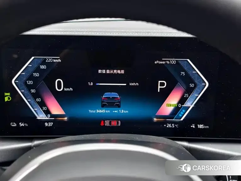 BMW i3 id 4514327 из Китая 10