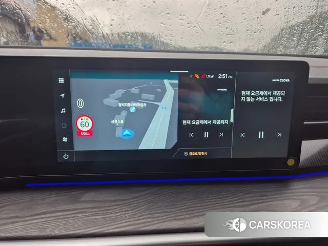 Ssangyong Actian 2nd Generation id 3081247 из Кореи 14