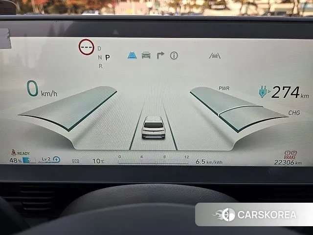 Hyundai Ionic 5 id 3377851 из Кореи 16