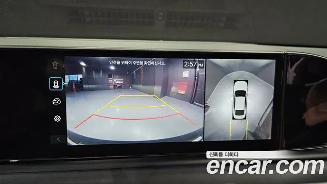 Hyundai Grandeur Hybrid (GN7) id 2672120 из Кореи 16