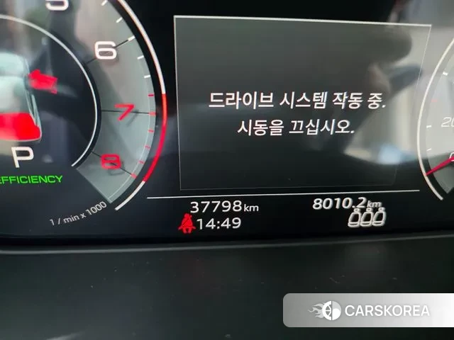 Audi Q5 (FY) id 3339046 из Кореи 9