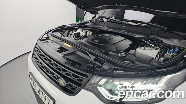 Land Rover Discovery 5 id 2892144 из Кореи 16