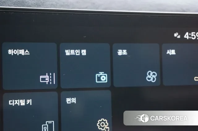 Hyundai The New Tucson (NX4) id 3745389 из Кореи 16