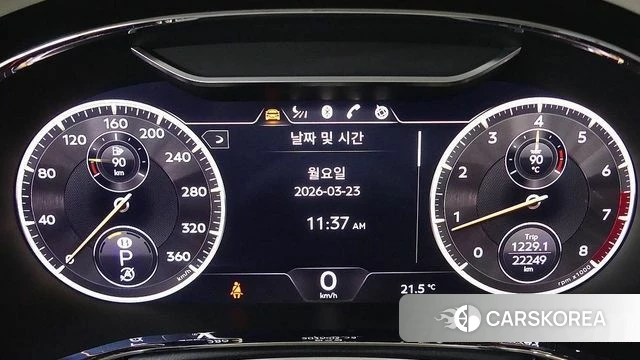 Bentley Flying Spur 3rd Generation id 3826365 из Кореи 16