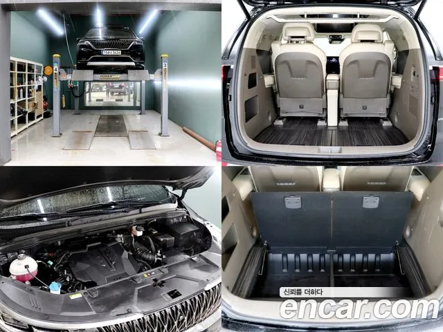 Kia Carnival 4th generation id 2847991 из Кореи 16