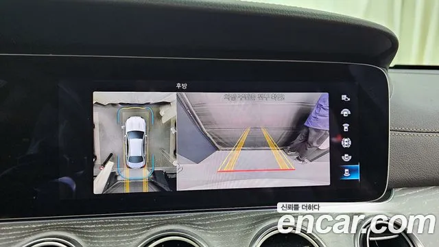 Mercedes-Benz E-Class W213 id 2618521 из Кореи 16