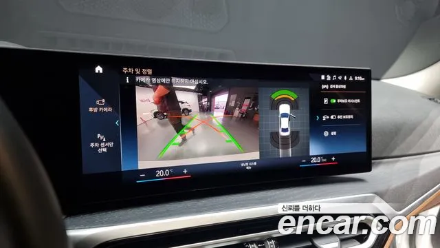 BMW 3 Series (G20) id 2663998 из Кореи 16