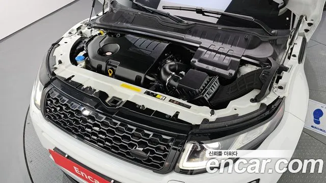 Land Rover Range Rover Evoque id 2698665 из Кореи 16