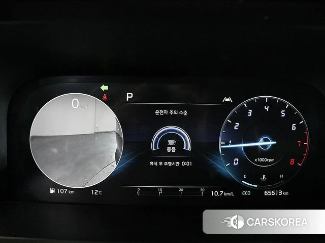 Kia Sorento 4th Generation id 4323789 из Кореи 16