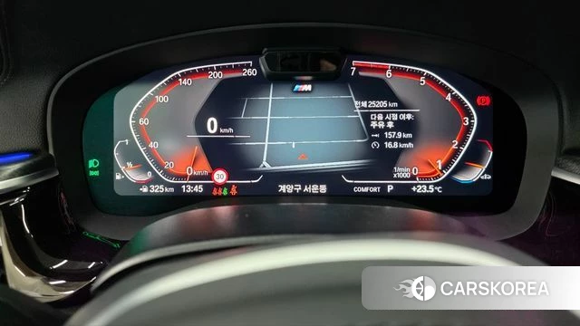BMW 5 Series (G30) 2023 Серебристо-серый из Кореи, фото 6