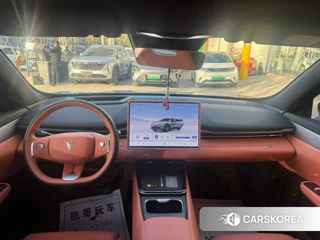 Dark blue car Dark blue S05 2025 Темно-серый из Китая, фото 6