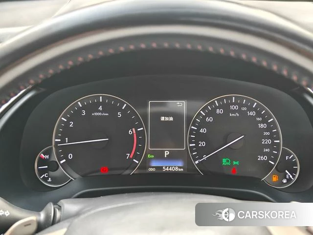 Lexus RX id 4368204 из Китая 9