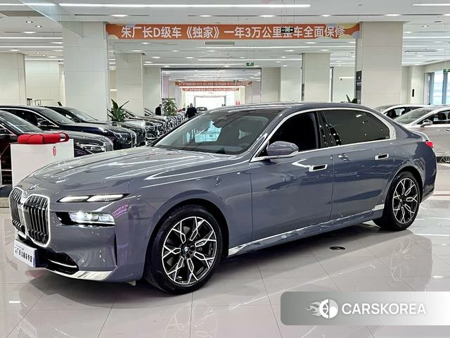 BMW 7 series 2025 Другой из Китая, фото 6