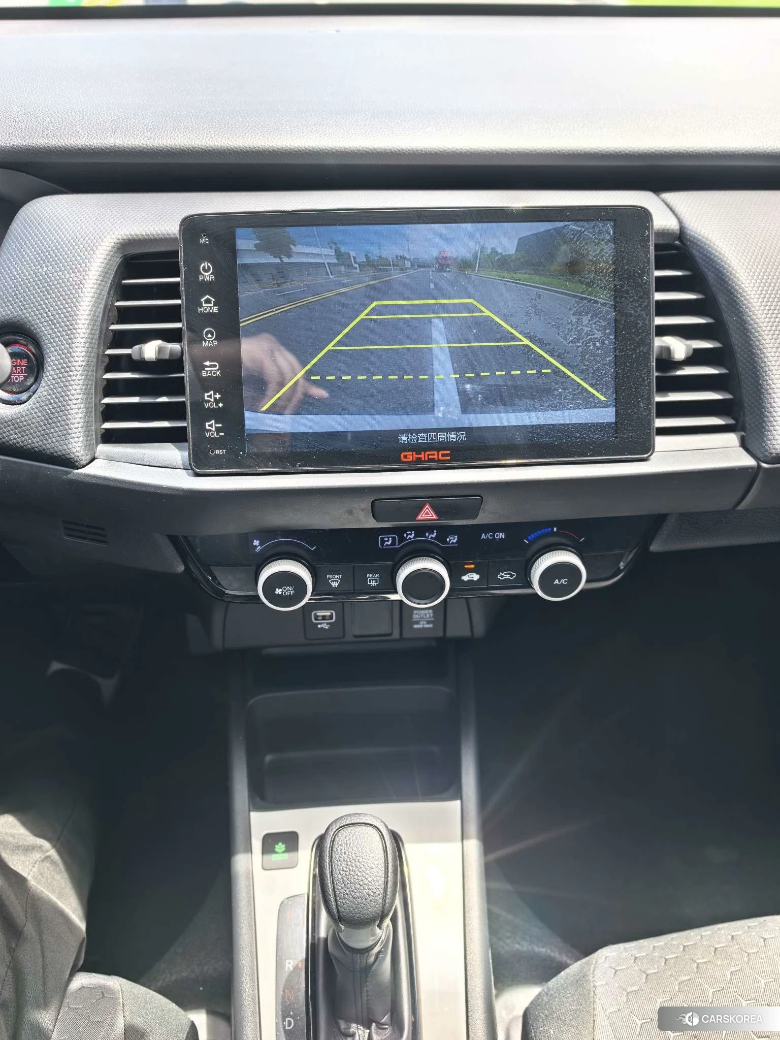 Honda Fit id 4473693 из Китая 7