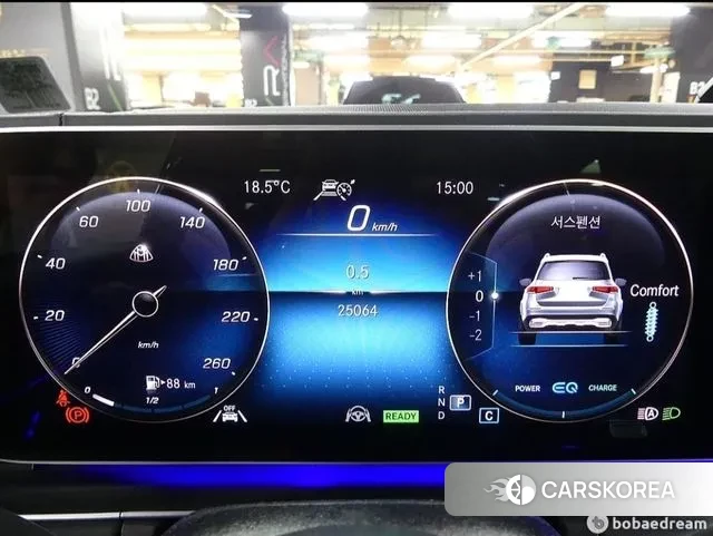 Mercedes-Benz GLS - Class X167 id 3241831 из Кореи 16