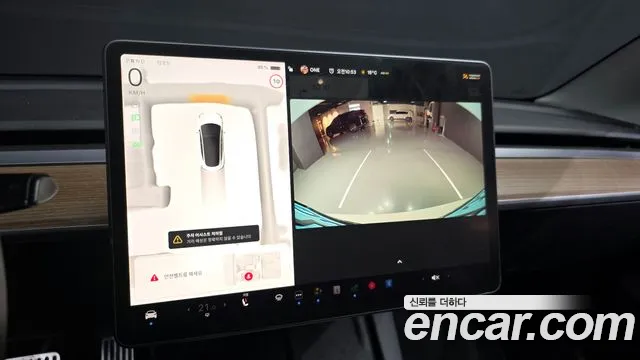 Tesla Model 3 id 2701240 из Кореи 16