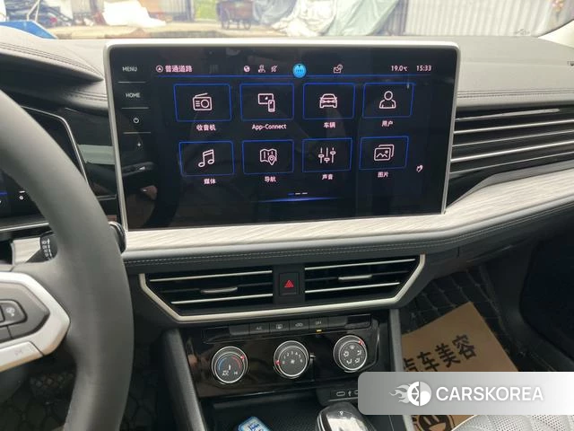 Volkswagen Sagitar id 4272101 из Китая 18