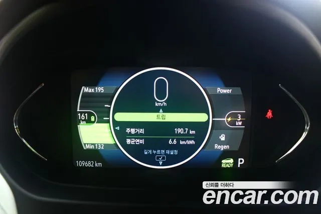 Chevrolet (GM Daewoo) Bolt EV id 2912488 из Кореи 14