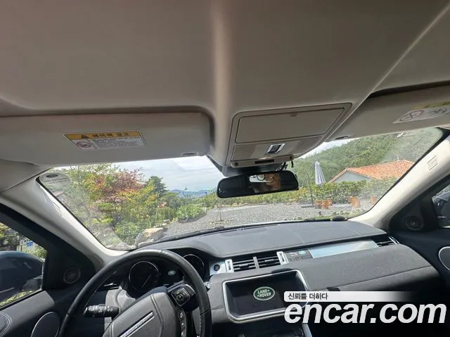 Land Rover Range Rover Evoque id 2847333 из Кореи 16