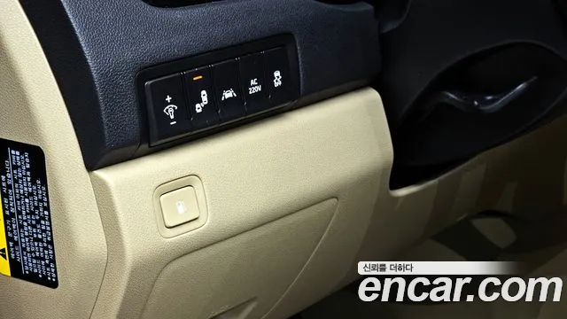 Kia The New Carnival id 2681898 из Кореи 16