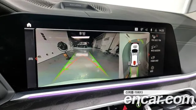 BMW X7 (G07) id 2516230 из Кореи 16